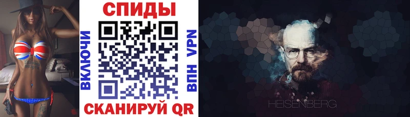 купить   Родники  АМФЕТАМИН Premium 
