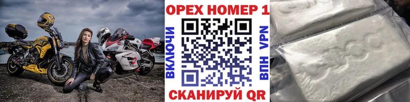 COCAIN Columbia  даркнет сайт  Родники 