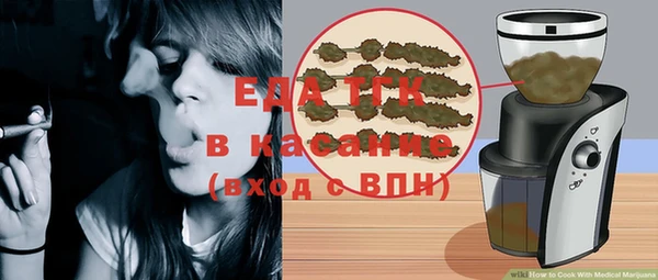 гидропоника Армянск
