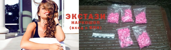 соль курить ск Алексеевка