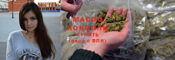 гидропоника Армянск