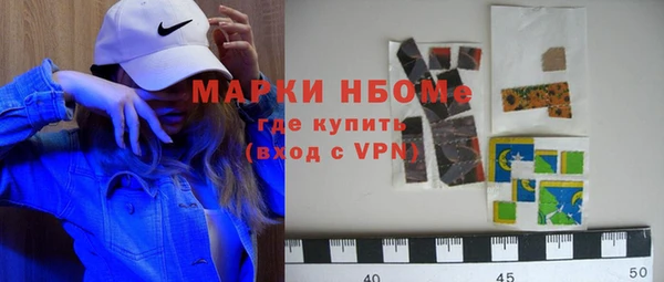гидропоника Армянск