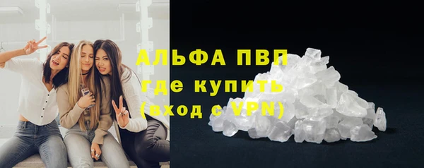 гидропоника Армянск
