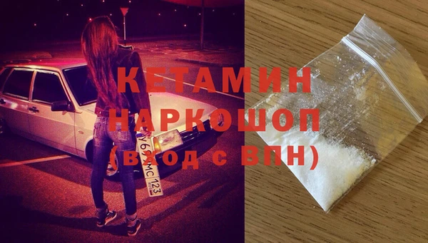 гидропоника Армянск