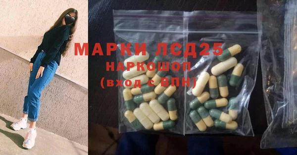гидропоника Армянск