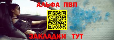 скорость mdpv Рузаевка