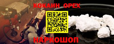 скорость mdpv Рузаевка