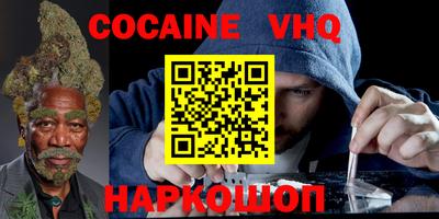 MDMA Рыбинск