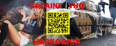 марихуана Рязань
