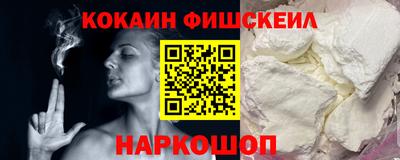 скорость mdpv Рузаевка