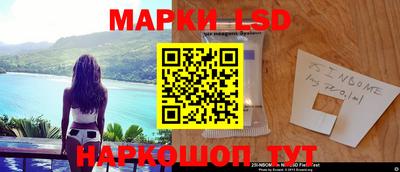 MDMA Рыбинск