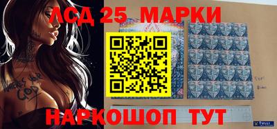 apvp Пугачёв