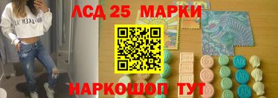марихуана Рязань