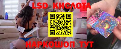 MDMA Рыбинск