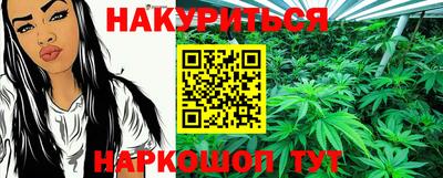 MDMA Рыбинск
