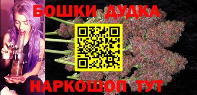 скорость mdpv Рузаевка