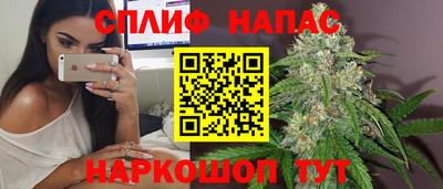 MDMA Рыбинск
