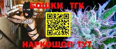 MDMA Рыбинск