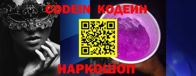 скорость mdpv Рузаевка