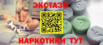 марихуана Рязань