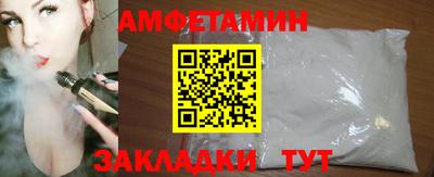 скорость mdpv Рузаевка