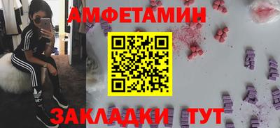 марихуана Рязань
