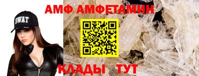 марихуана Рязань