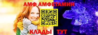 MDMA Рыбинск