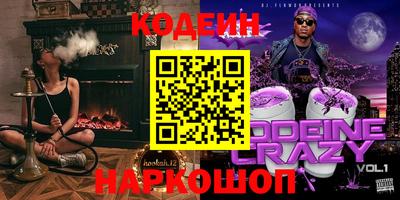 марихуана Рязань