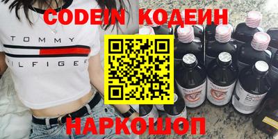 скорость mdpv Рузаевка