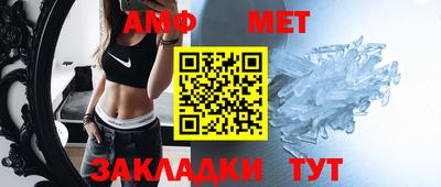 скорость mdpv Рузаевка