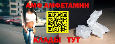 скорость mdpv Рузаевка