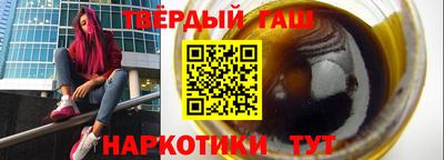 MDMA Рыбинск