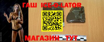 MDMA Рыбинск