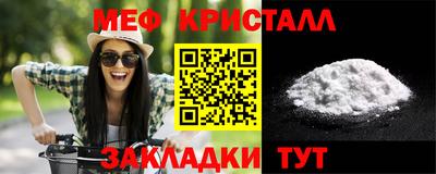 марихуана Рязань