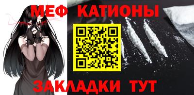 MDMA Рыбинск