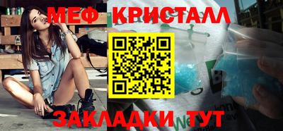 марихуана Рязань