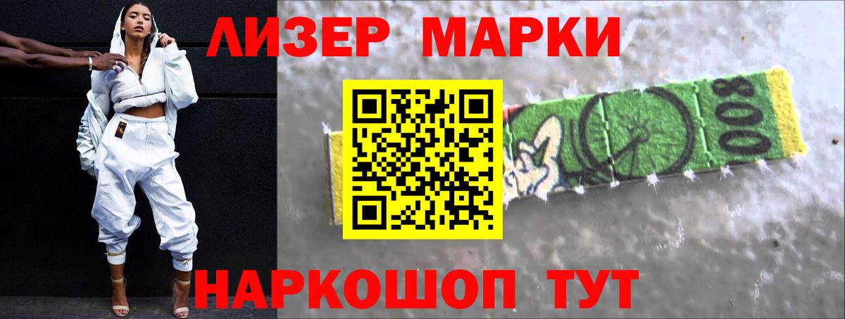 Лсд 25 экстази  Лсд 25 экстази ecstasy  Вход с VPN  Родники  Лсд 25 экстази ecstasy 